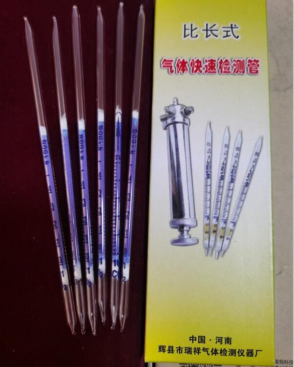 你知道檢測(cè)管為何會(huì)有顏色變化么？