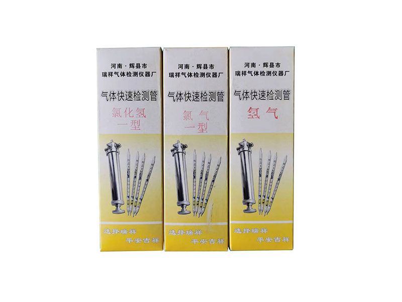 氣體檢測(cè)器