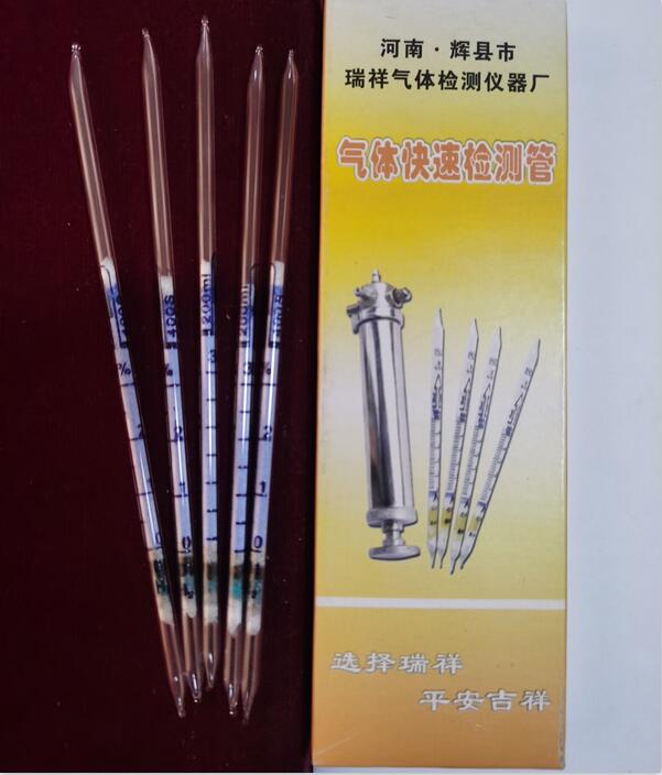 河南比長式快速檢測(cè)管廠家