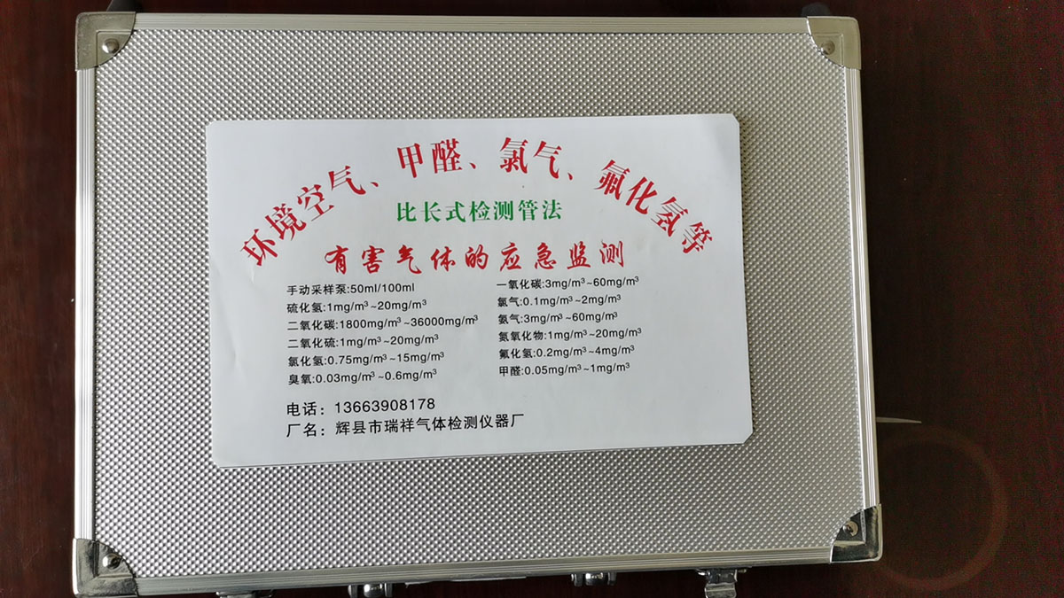 加到內(nèi)頁
